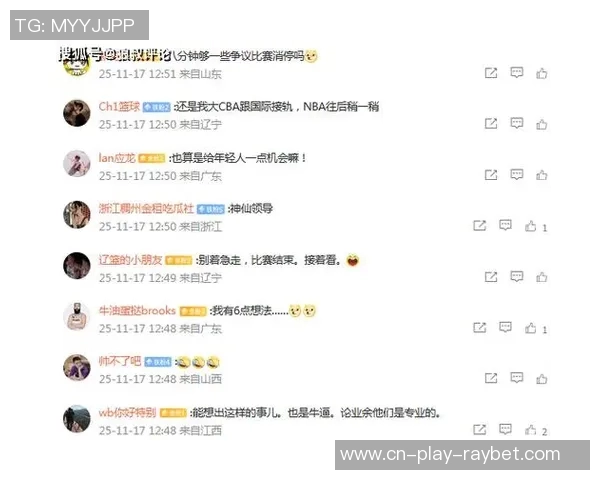 媒体人认为CBA将比赛时间改为40分钟的改革虽晚但非常必要 媒体人认为CBA将比赛时间改为40分钟的改革虽晚但非常必要