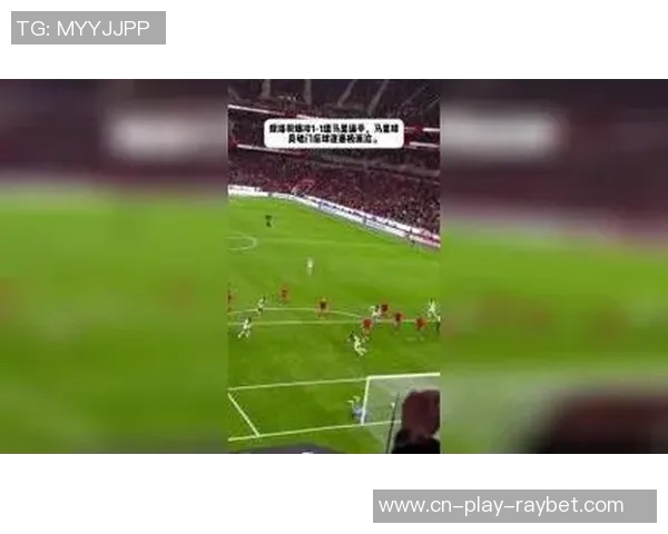 摩洛哥中场对马里战平结果深感失望表达对球迷的歉意与期待