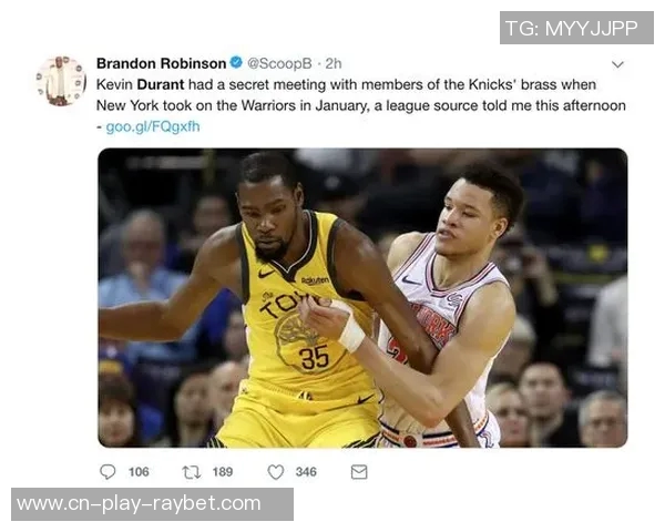 名记曝KD与文班真实身高差异引发关注两位巨星的身高之谜解析