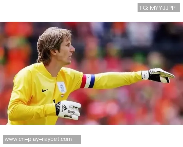 拉亚金身告破之际范德萨仍坚守英超不失球纪录1311分钟