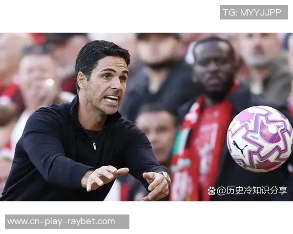 阿尔特塔谈曼城战胜利物浦强调专注自身不受外界影响 阿尔特塔谈曼城战胜利物浦强调专注自身不受外界影响