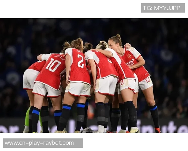 阿森纳女足新援视频遭恶评困扰俱乐部紧急关闭评论区应对风波