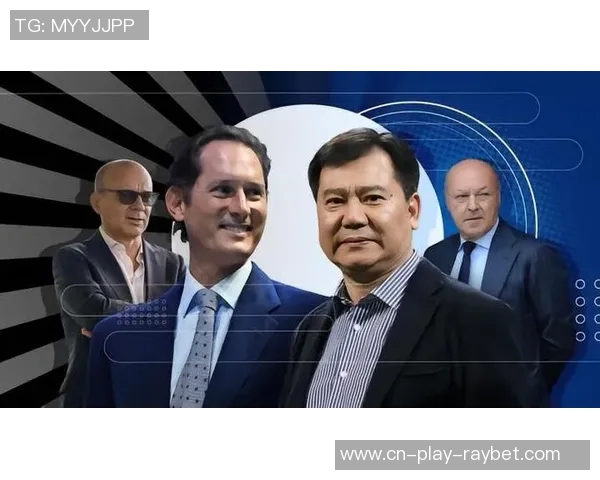 尤文控股公司Exor坚决拒绝Tether收购报价引发市场关注